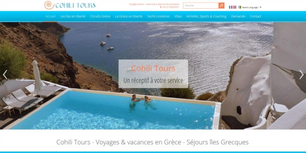 Cohili Tours - Τουριστικές ιστοσελίδες